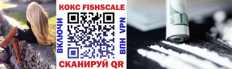 Где можно купить наркотики Бугуруслан APVP Гашиш Cocaine