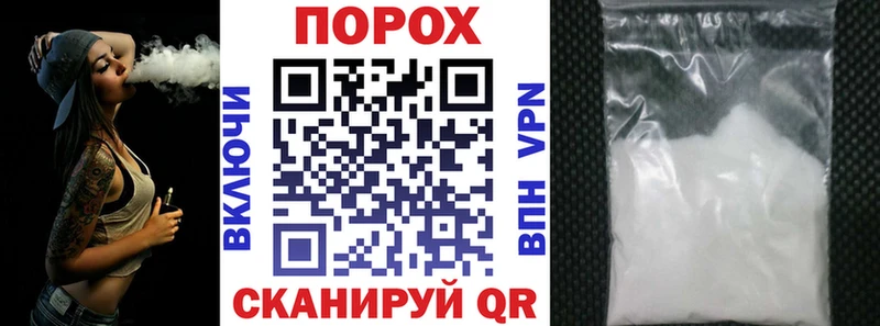 как найти   Бугуруслан  гидра ONION  shop какой сайт  Амфетамин 97% 