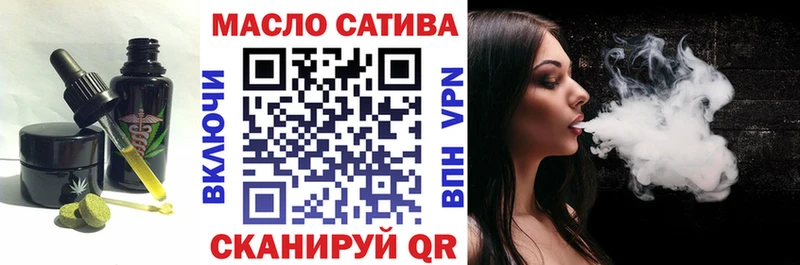Canna-Cookies конопля  Бугуруслан 