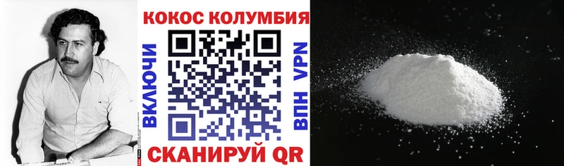 ссылка на мегу как зайти  Бугуруслан  Кокаин 97%  закладка 
