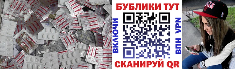 Ecstasy DUBAI  цены   Бугуруслан 