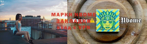 мяу мяу мука Балабаново