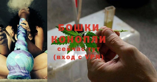 мяу мяу мука Балабаново