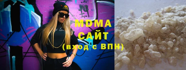 не бодяженный Балахна