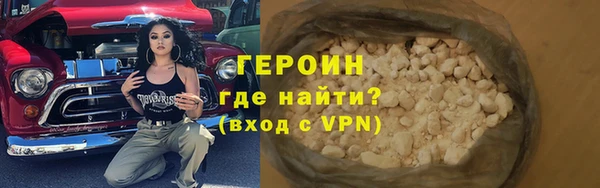 не бодяженный Балахна