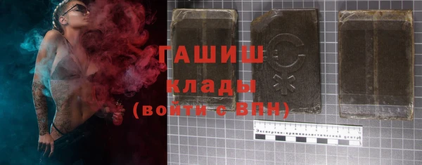 не бодяженный Балахна