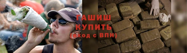 мяу мяу мука Балабаново