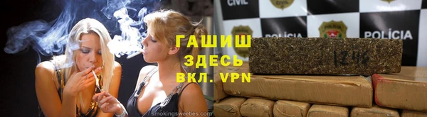 не бодяженный Балахна
