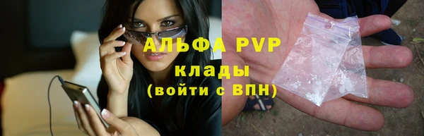 не бодяженный Балахна