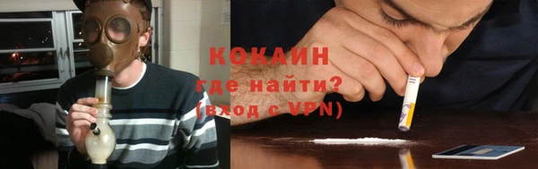 мяу мяу мука Балабаново