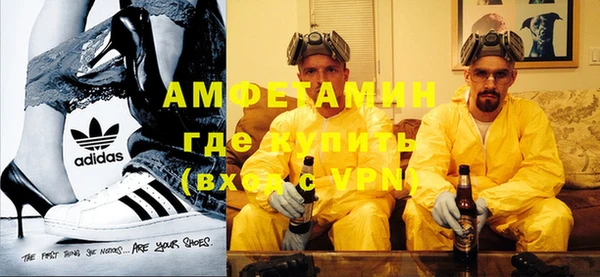 мяу мяу мука Балабаново