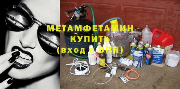 мяу мяу мука Балабаново