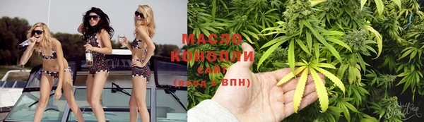 мяу мяу мука Балабаново