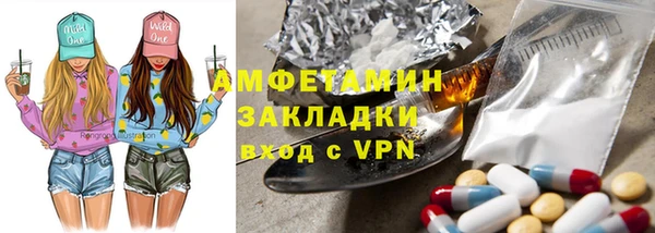 мяу мяу мука Балабаново