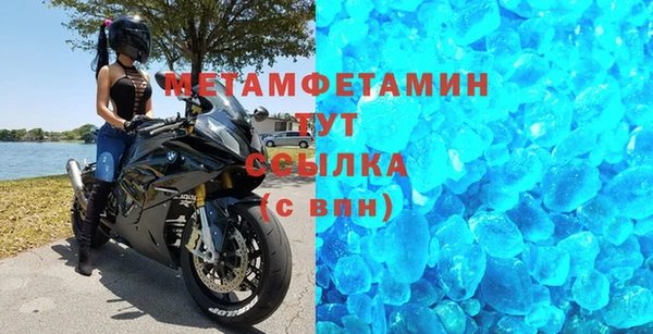 мяу мяу мука Балабаново