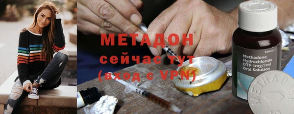 мяу мяу мука Балабаново