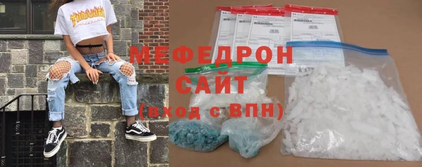 не бодяженный Балахна