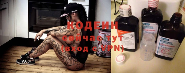 кристаллы Баксан