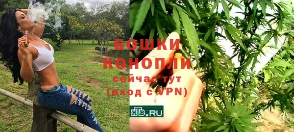 не бодяженный Балахна
