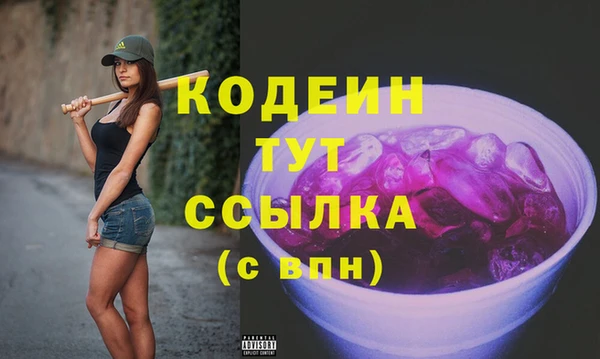 мяу мяу мука Балабаново