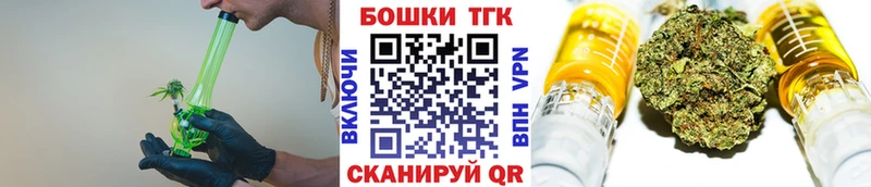 МАРИХУАНА Ganja  Бугуруслан 